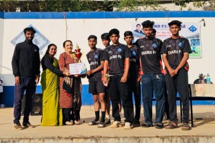 ABU SHAIKH MEMORIAL FOOTBALL TOURNAMENT